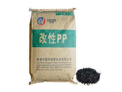 PCR材料的認(rèn)證都有哪些？附國(guó)亨PCR材料認(rèn)證證書