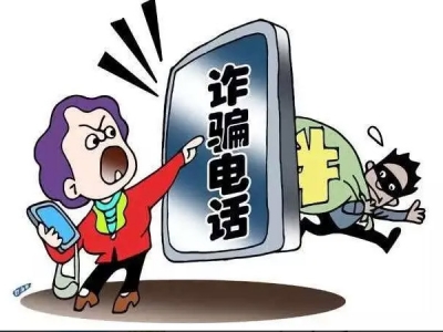 【平安文化建設(shè)】務(wù)必注意冒充京東金融客服注銷金條、白條詐騙