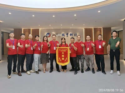 國亨科技火柴班正式啟航！