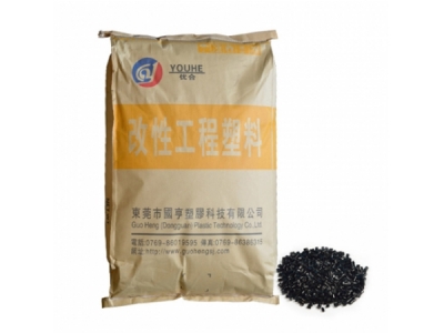 PCR塑料廠家告訴你塑料制品中的數(shù)字代表什么？