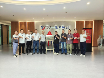 強強聯(lián)手！國亨科技與仁寶電腦聯(lián)合實驗室盛大揭牌！